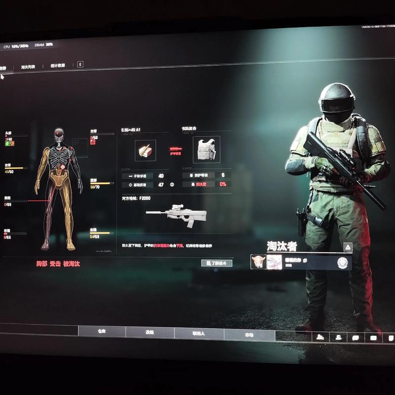 动物走路动图【和平精英ios怎么开挂】